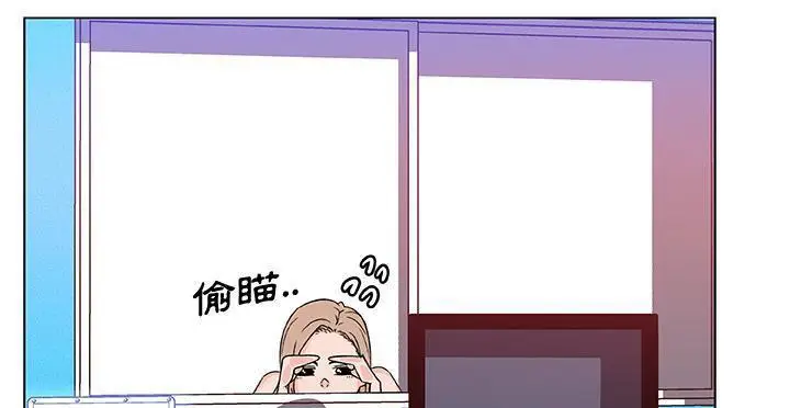 漫画《速食男女》第20话第89张图