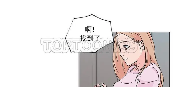 漫画《速食男女》第21话第109张图