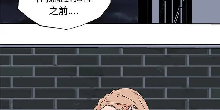 漫画《速食男女》第21话第35张图