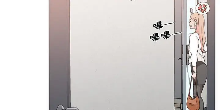 漫画《速食男女》第21话第47张图