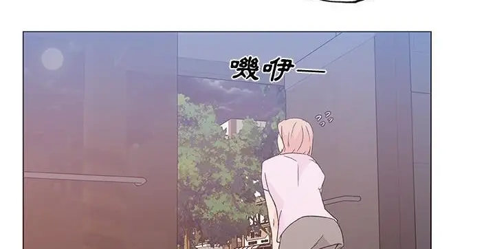 漫画《速食男女》第21话第83张图