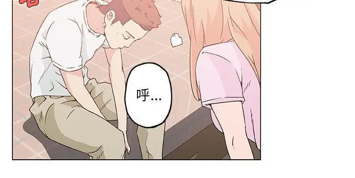 漫画《速食男女》第21话第98张图