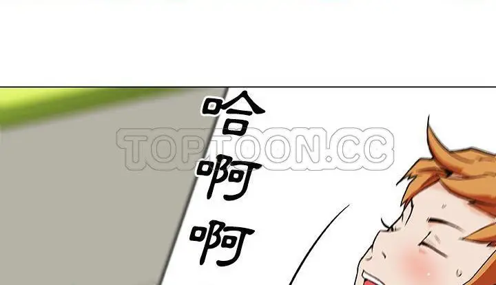 漫画《速食男女》第24话第116张图