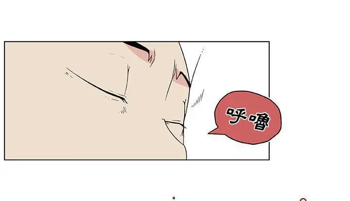 漫画《速食男女》第24话第30张图