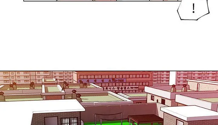 漫画《速食男女》第24话第79张图
