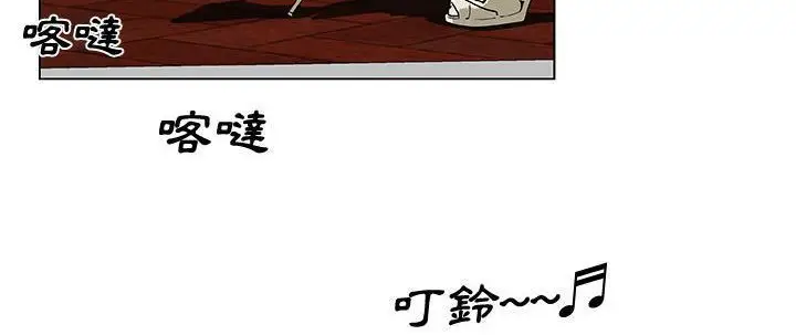 漫画《速食男女》第26话第188张图