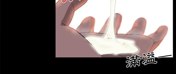 漫画《速食男女》第26话第58张图