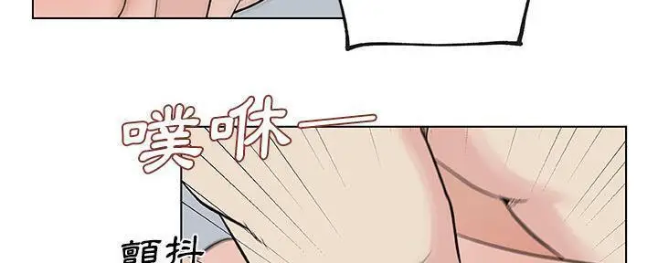 漫画《速食男女》第28话第136张图