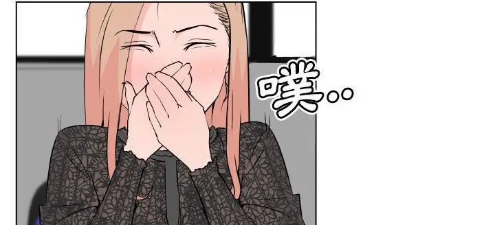 漫画《速食男女》第29话第201张图