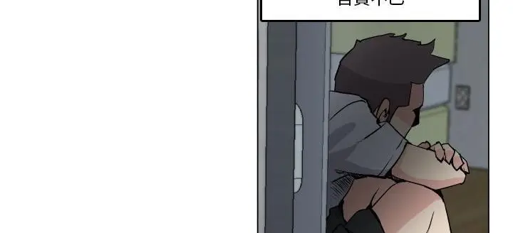 漫画《速食男女》第29话第89张图