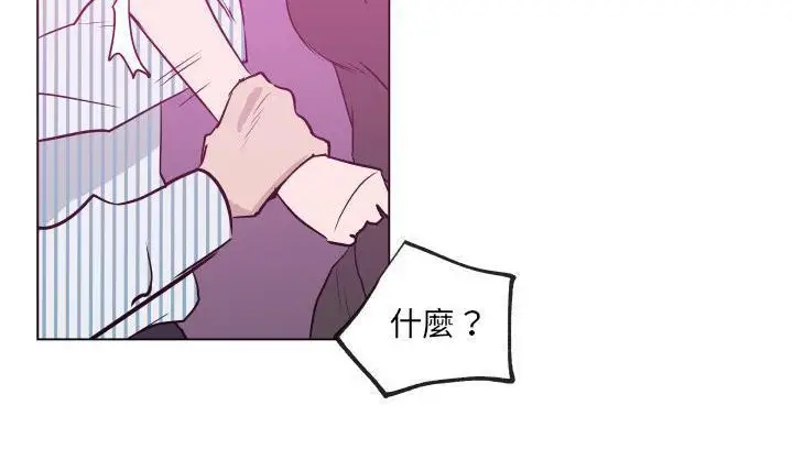 漫画《速食男女》第30话第111张图