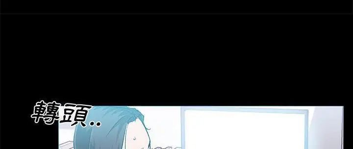 漫画《速食男女》第31话第105张图