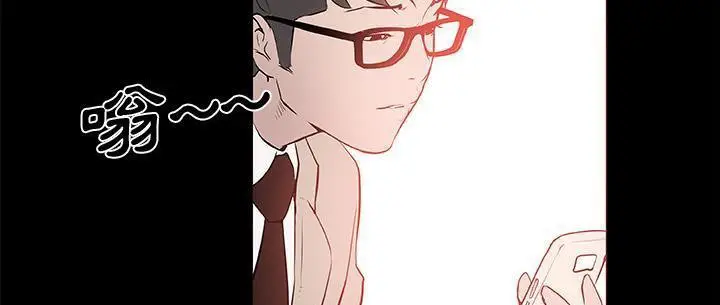 漫画《速食男女》第31话第141张图