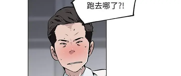 漫画《速食男女》第31话第210张图