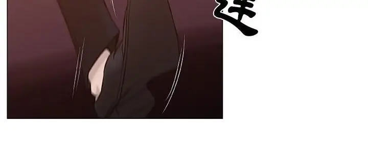 漫画《速食男女》第32话第30张图