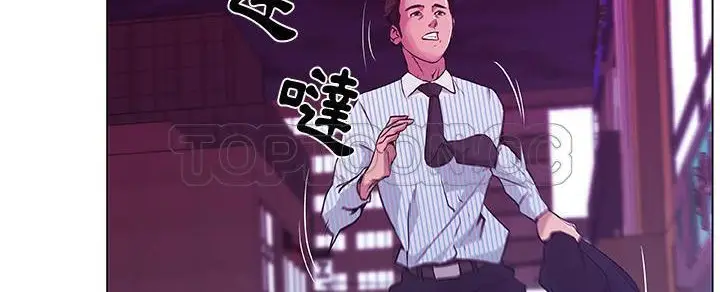 漫画《速食男女》第32话第32张图