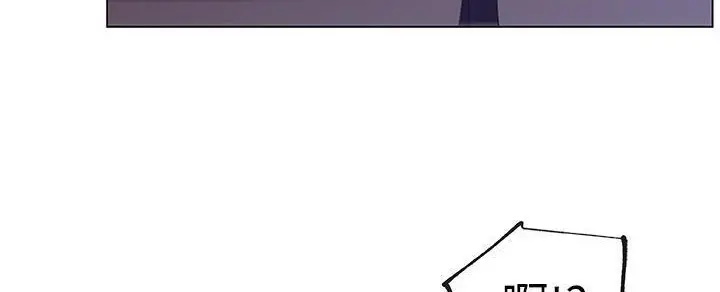 漫画《速食男女》第32话第34张图