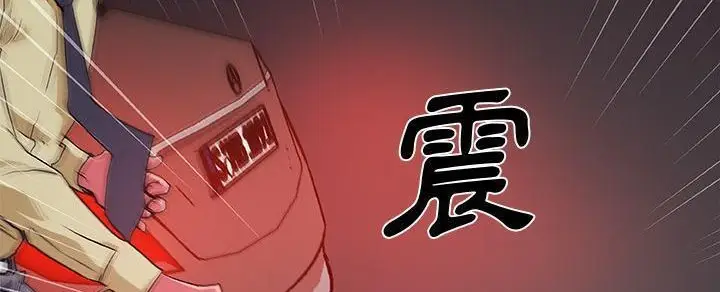 漫画《速食男女》第32话第38张图