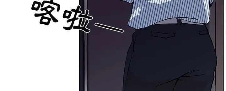 漫画《速食男女》第32话第82张图