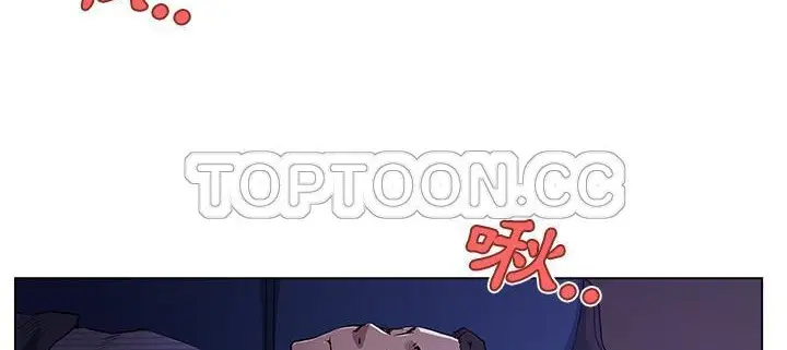 漫画《速食男女》第33话第123张图