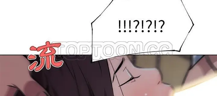 漫画《速食男女》第33话第165张图