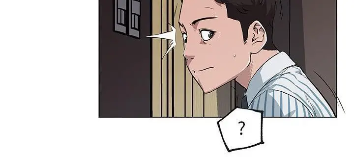 漫画《速食男女》第33话第84张图