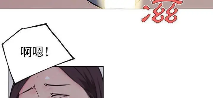 漫画《速食男女》第34话第28张图