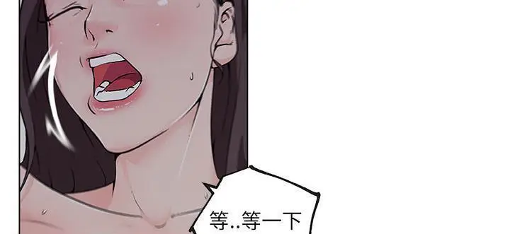漫画《速食男女》第34话第29张图