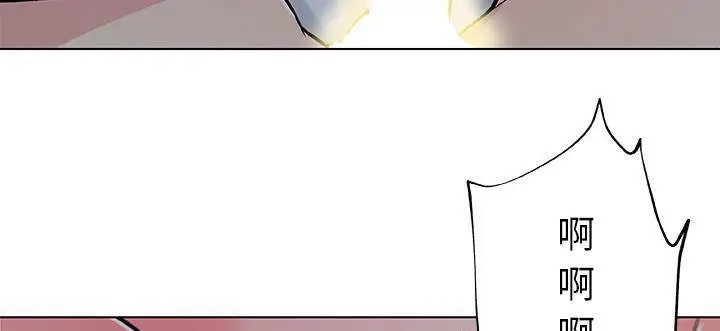 漫画《速食男女》第34话第36张图