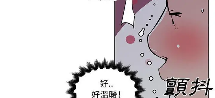 漫画《速食男女》第34话第45张图
