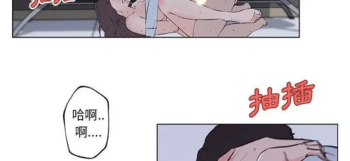 漫画《速食男女》第34话第48张图