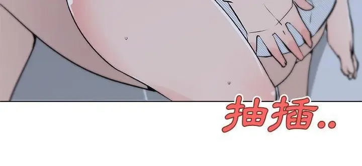 漫画《速食男女》第34话第58张图