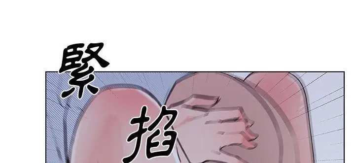 漫画《速食男女》第34话第59张图