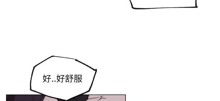 漫画《速食男女》第34话第61张图
