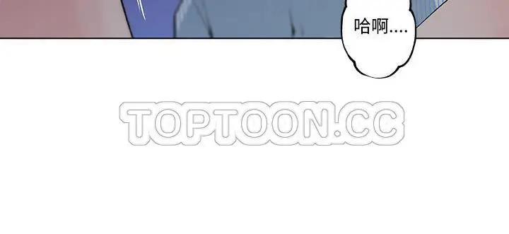 漫画《速食男女》第34话第95张图
