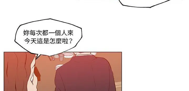 漫画《速食男女》第35话第108张图