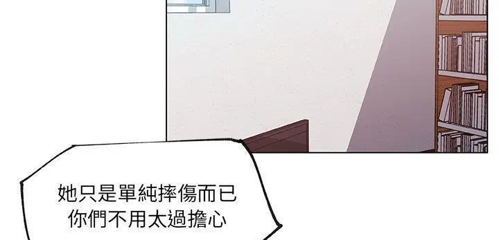 漫画《速食男女》第35话第29张图