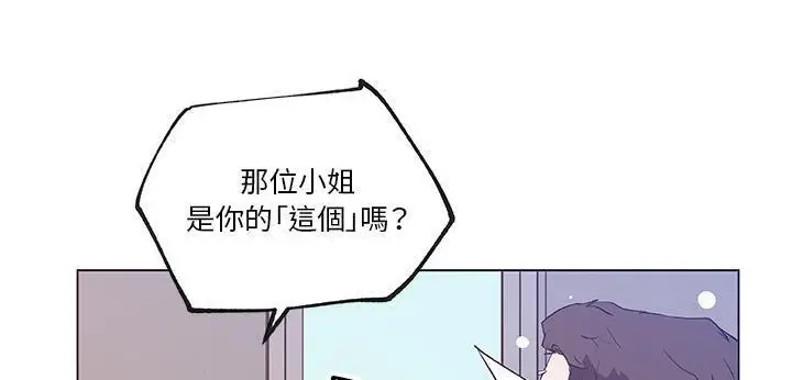 漫画《速食男女》第35话第49张图