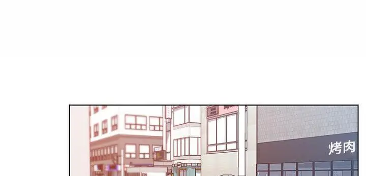 漫画《速食男女》第35话第59张图