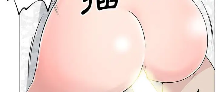 漫画《速食男女》第36话第199张图