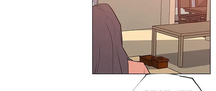 漫画《速食男女》第36话第6张图