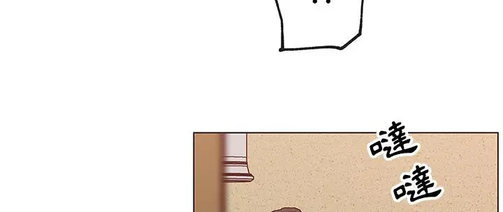 漫画《速食男女》第36话第62张图