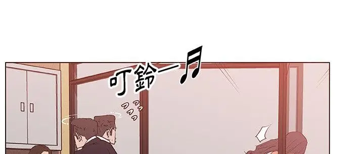 漫画《速食男女》第36话第65张图