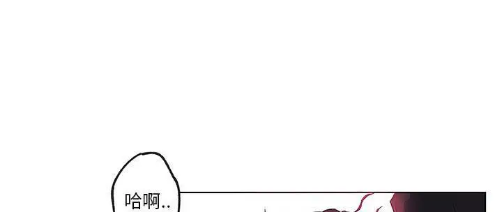 漫画《速食男女》第37话第115张图