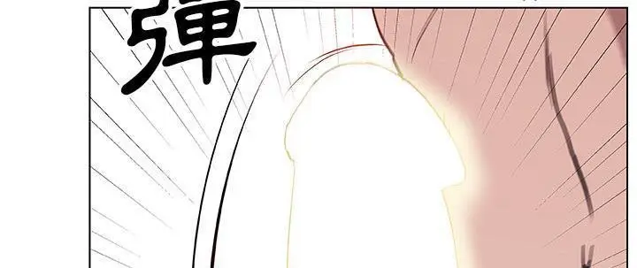 漫画《速食男女》第37话第146张图
