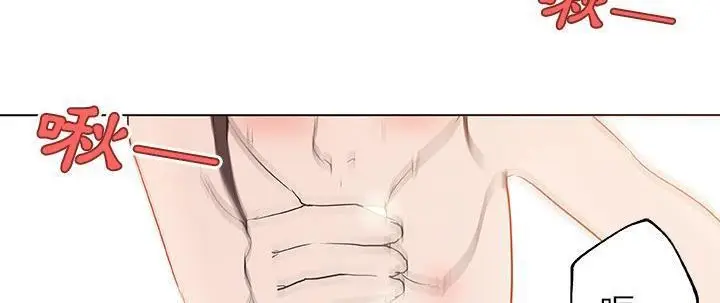 漫画《速食男女》第37话第154张图