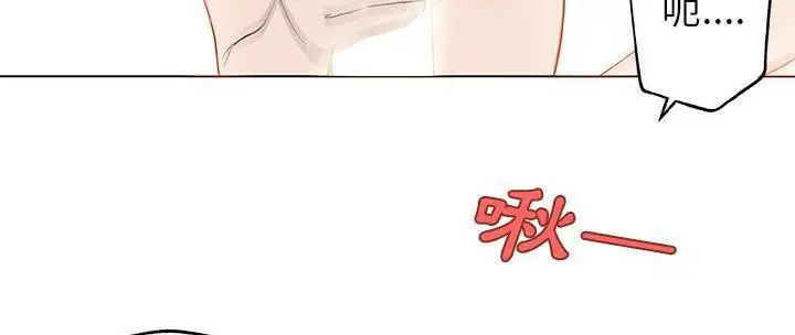 漫画《速食男女》第37话第155张图
