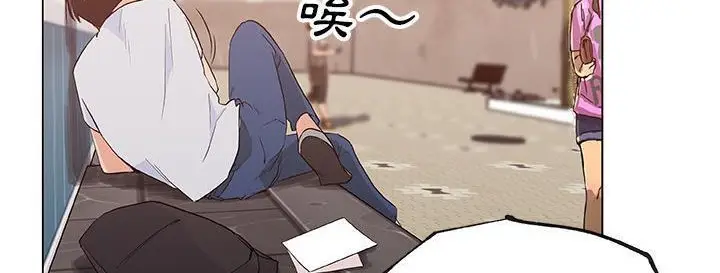 漫画《速食男女》第38话第124张图
