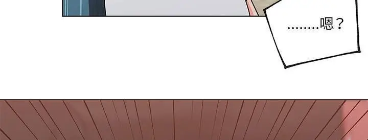 漫画《速食男女》第38话第127张图