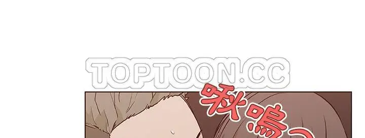 漫画《速食男女》第38话第137张图